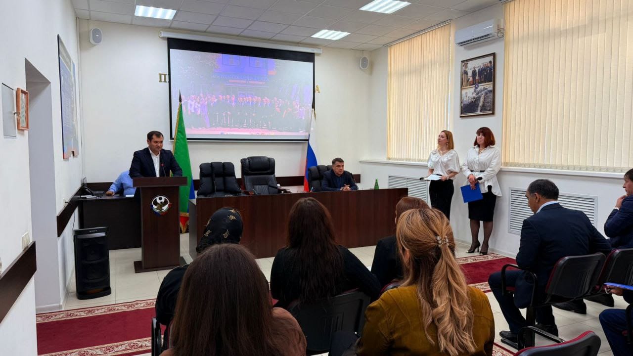 Мероприятие в преддверии Дня единства в «Противопожарной службе РД»